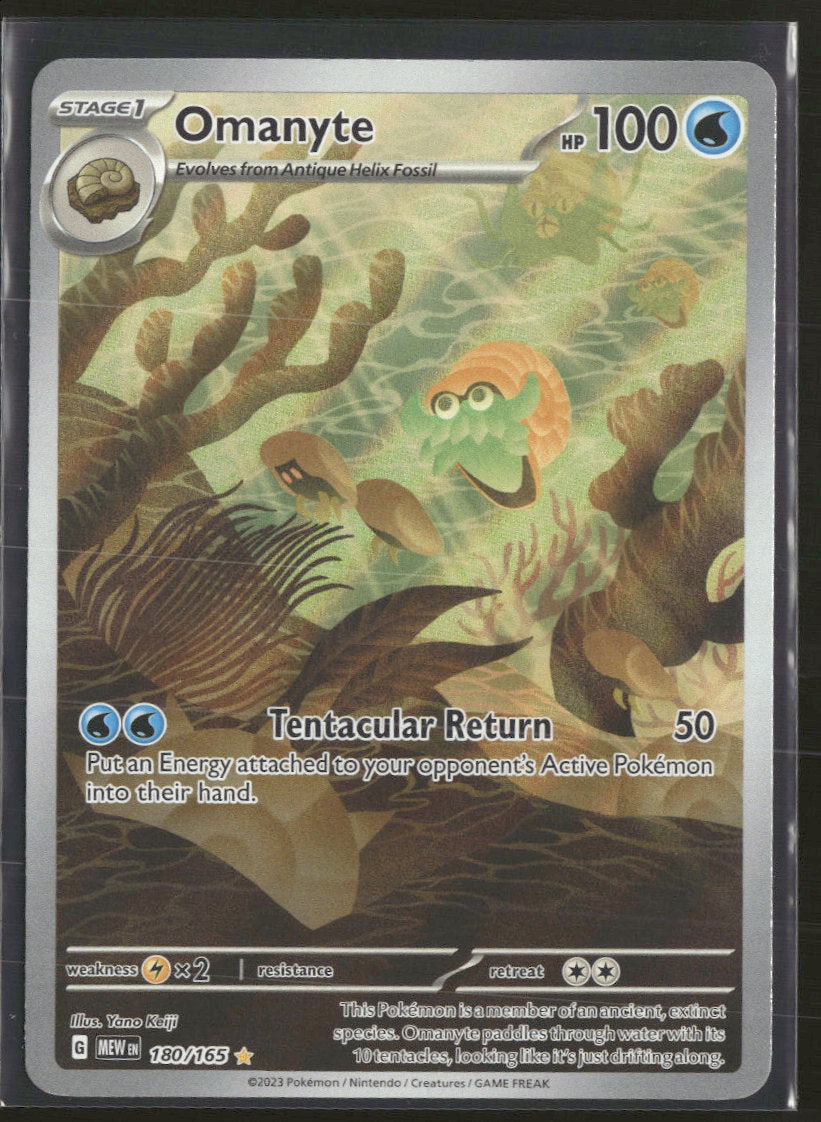 SV: Scarlet & Violet 151 Omanyte #180/165
