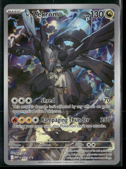 ME: Mega Evolution Promo N's Zekrom #031