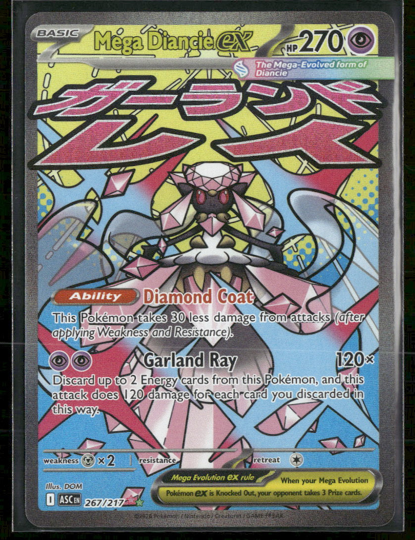 ME: Ascended Heroes Mega Diancie ex #267/217