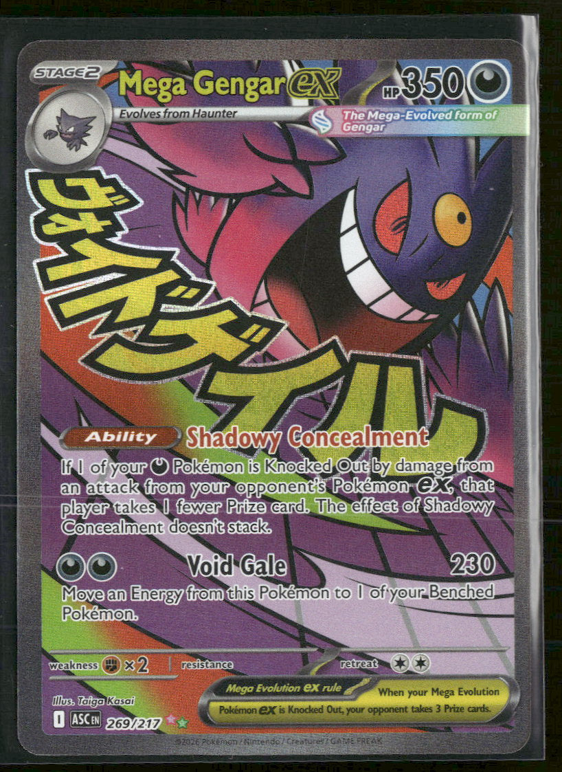 ME: Ascended Heroes Mega Gengar ex #269/217