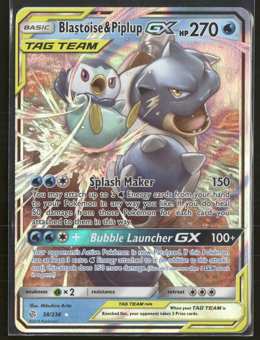 SM - Cosmic Eclipse Blastoise & Piplup GX #38/236