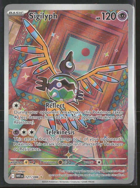 SV: White Flare Sigilyph #121/086