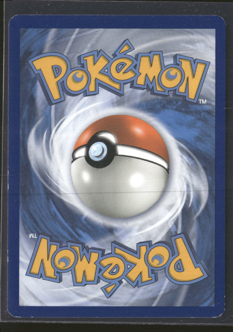SM Promos Armored Mewtwo #SM228