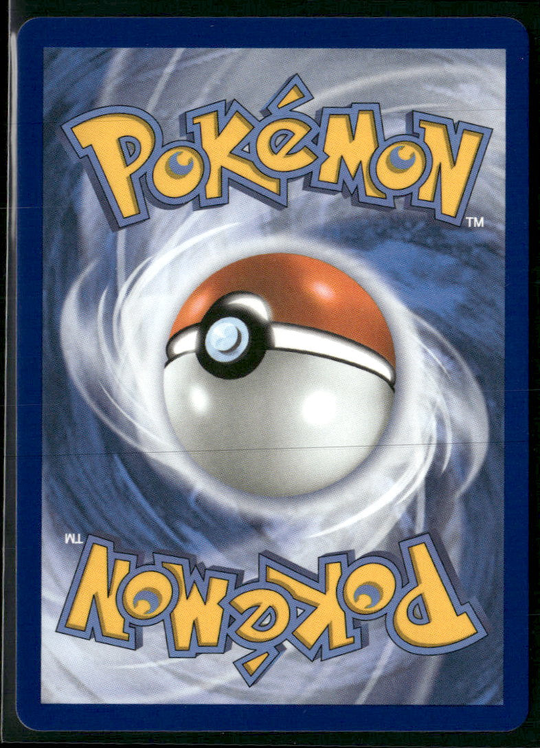 ME01: Mega Evolution Buddy-Buddy Poffin #167/132