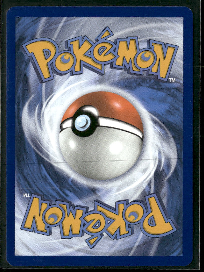 SV10: Destined Rivals Shaymin #185/182