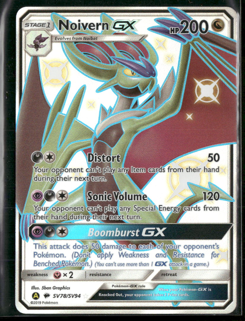 Hidden Fates: Shiny Vault Noivern GX #SV78/SV94