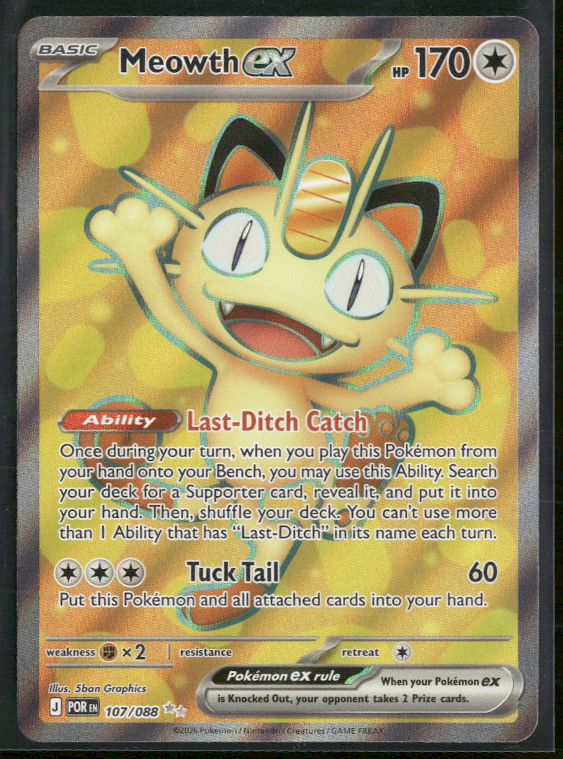 ME03: Perfect Order Meowth ex #107/088