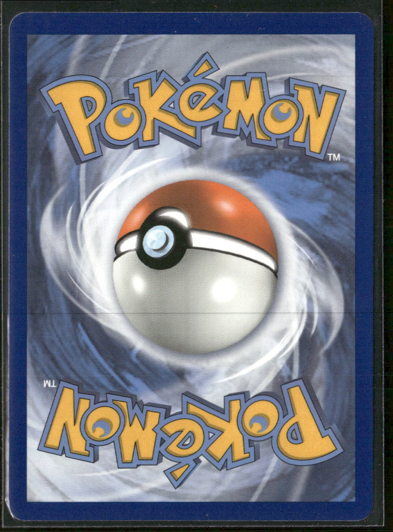 SWSH01: Sword & Shield Base Set Lapras VMAX #050/202