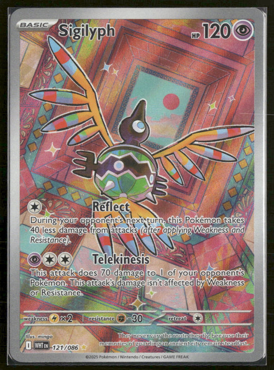 SV: White Flare Sigilyph #121/086
