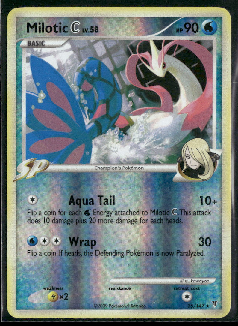 Supreme Victors Milotic C #35