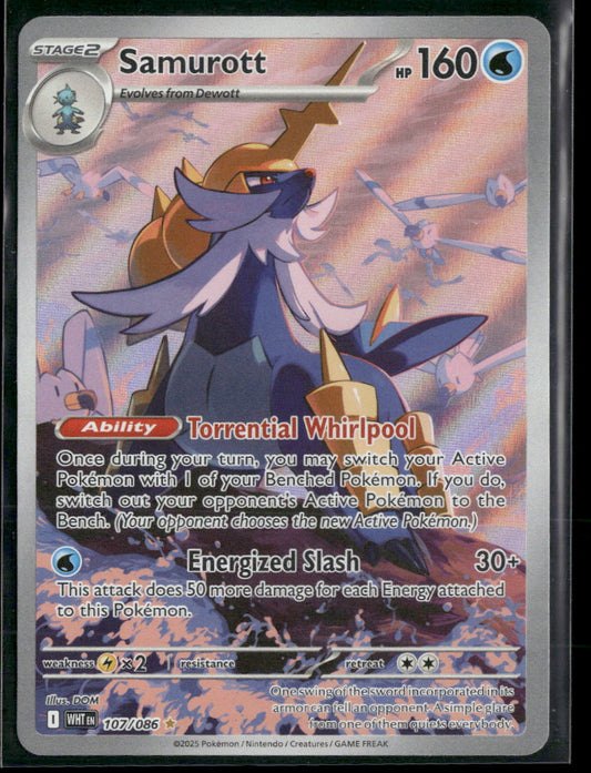 SV: White Flare Samurott #107/086