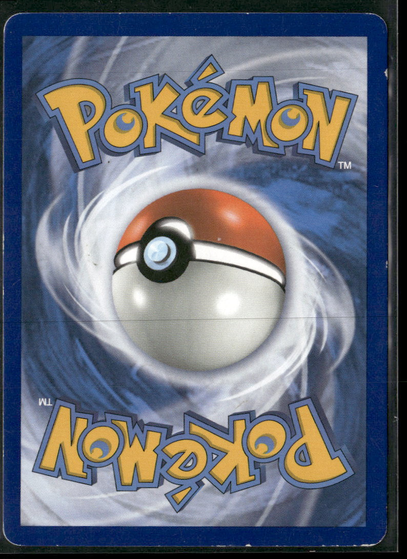 SM Promos Lucario & Melmetal GX #SM192