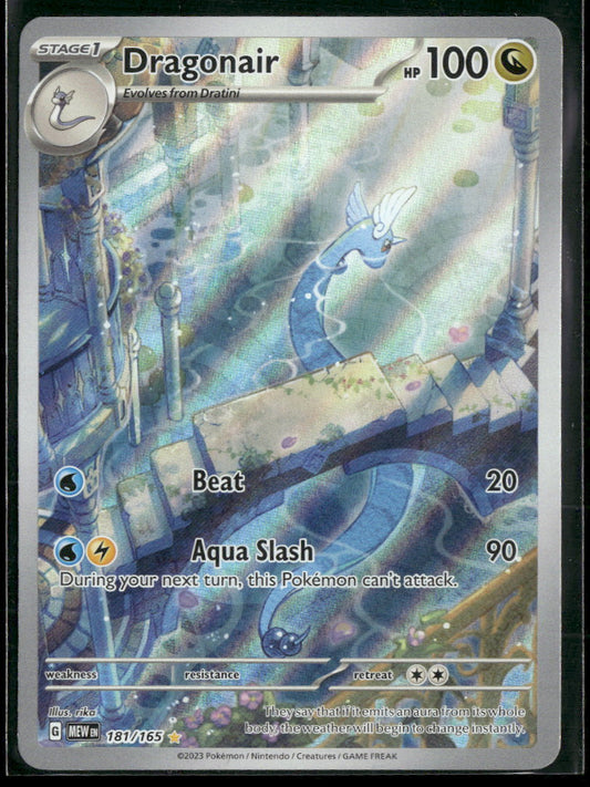 SV: Scarlet & Violet 151 Dragonair #181/165
