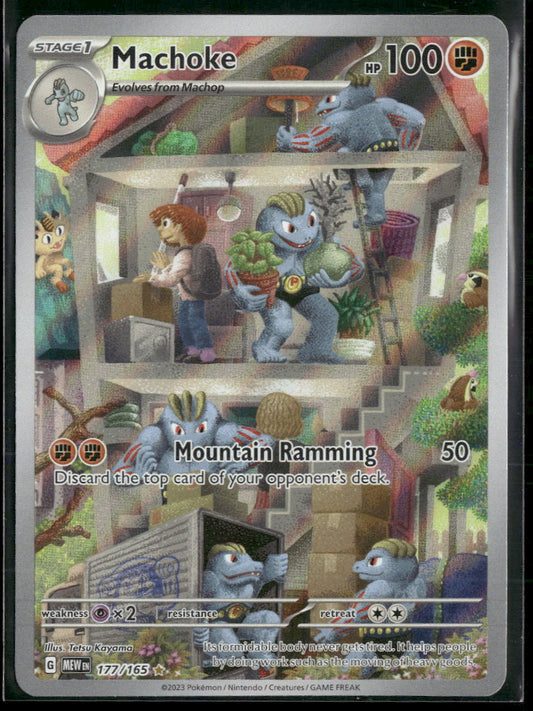 SV: Scarlet & Violet 151 Machoke #177/165