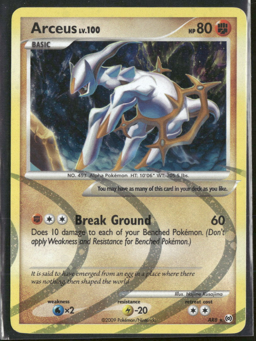 Arceus Arceus (AR8) #AR8