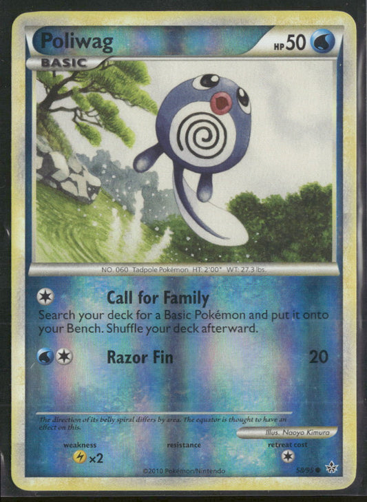 Unleashed Poliwag #58/95