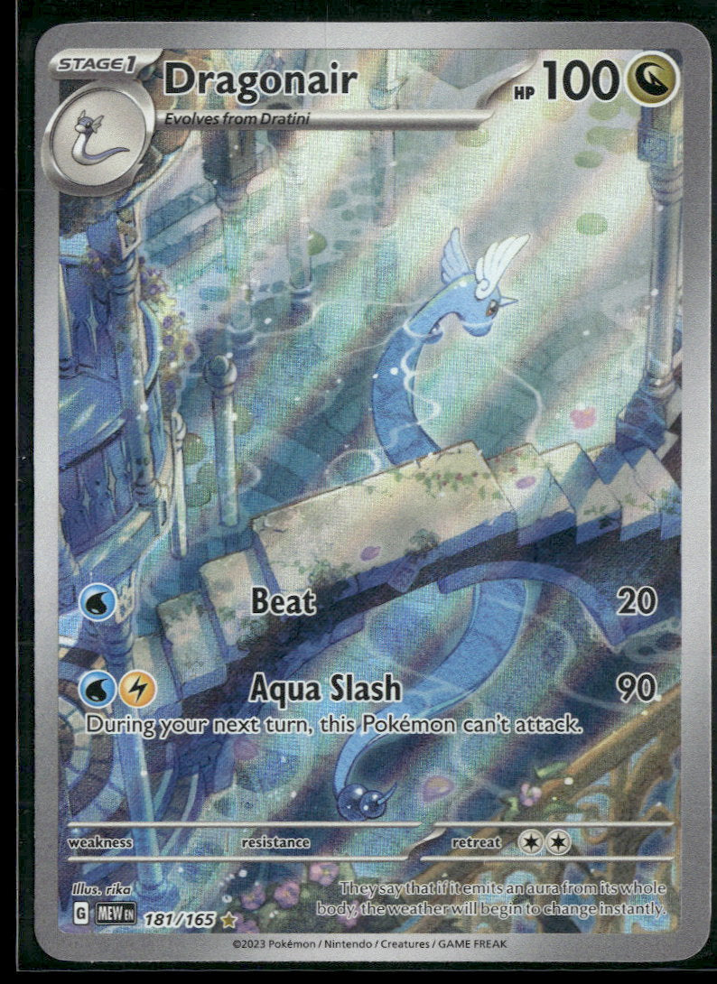 SV: Scarlet & Violet 151 Dragonair #181/165