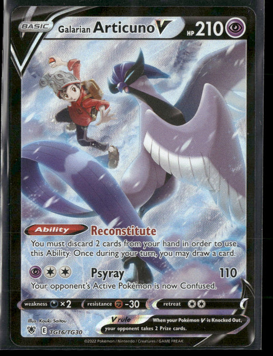 SWSH10: Astral Radiance Trainer Gallery Galarian Articuno V #TG16/TG30
