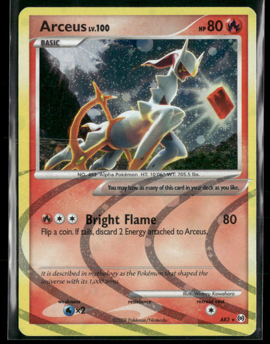 Arceus Arceus (AR3) #AR3