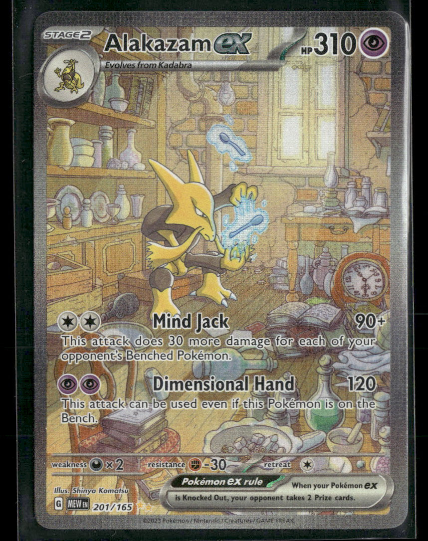 SV: Scarlet & Violet 151 Alakazam ex #201/165