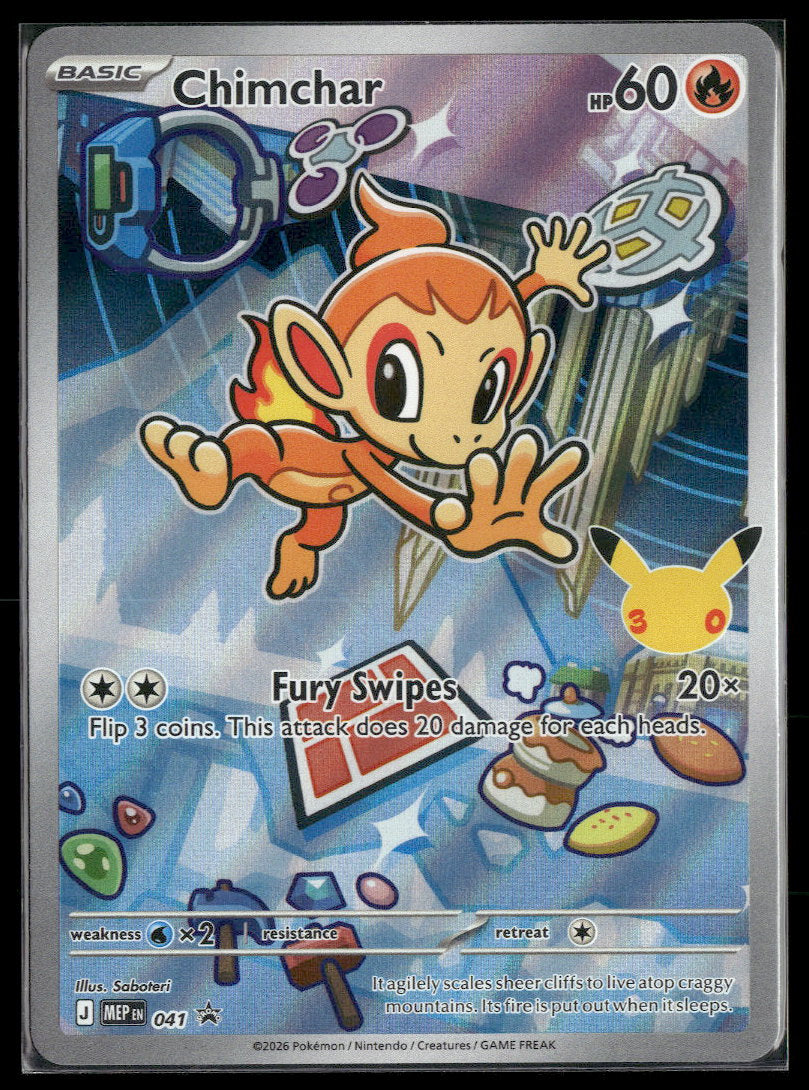 ME: Mega Evolution Promo Chimchar #041