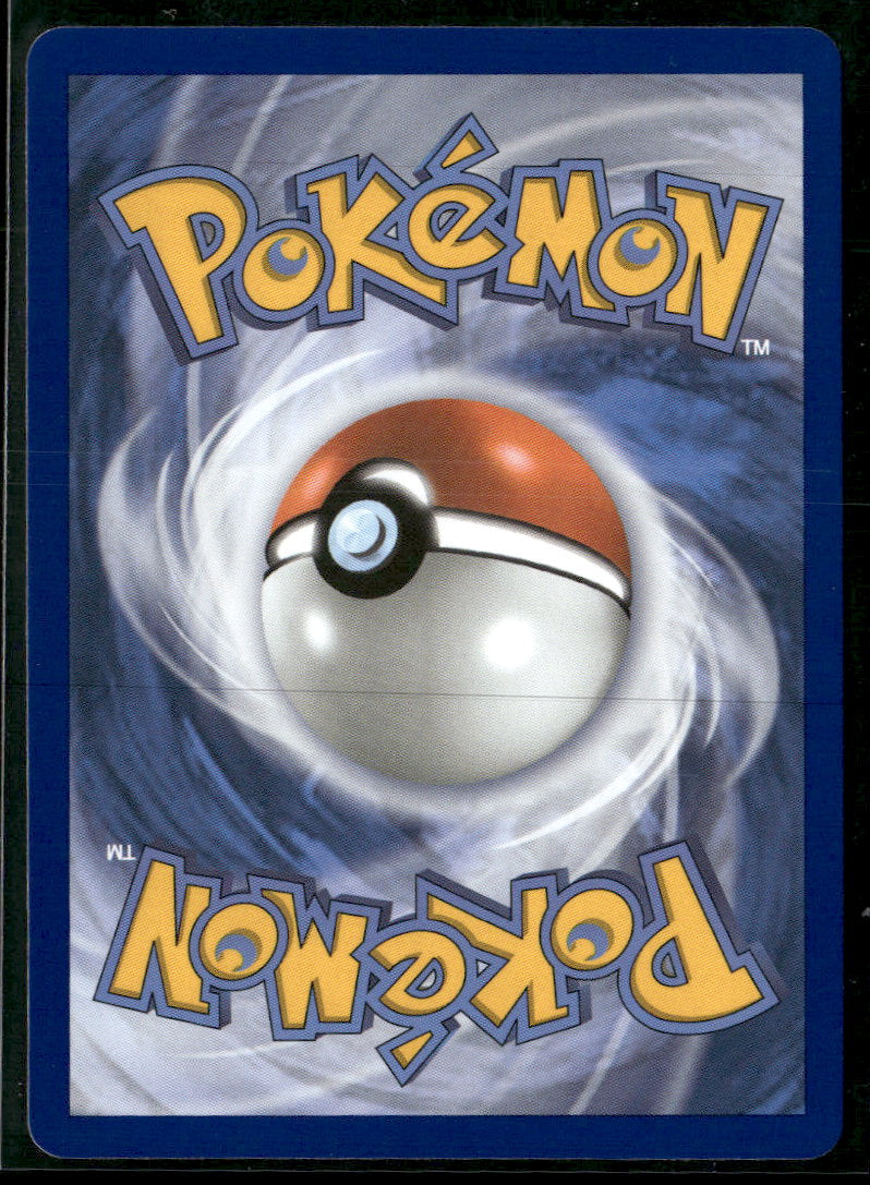 ME05: Pitch Black Morpeko ex #102/084