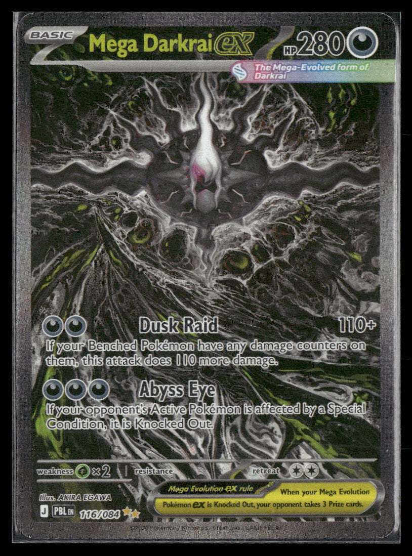 ME05: Pitch Black Mega Darkrai ex #116/084