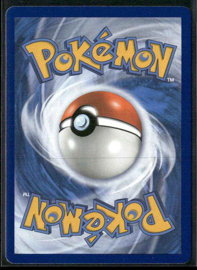 SM - Cosmic Eclipse Mega Lopunny & Jigglypuff GX #165/236
