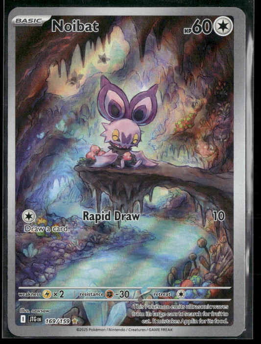 SV09: Journey Together Noibat #169/159