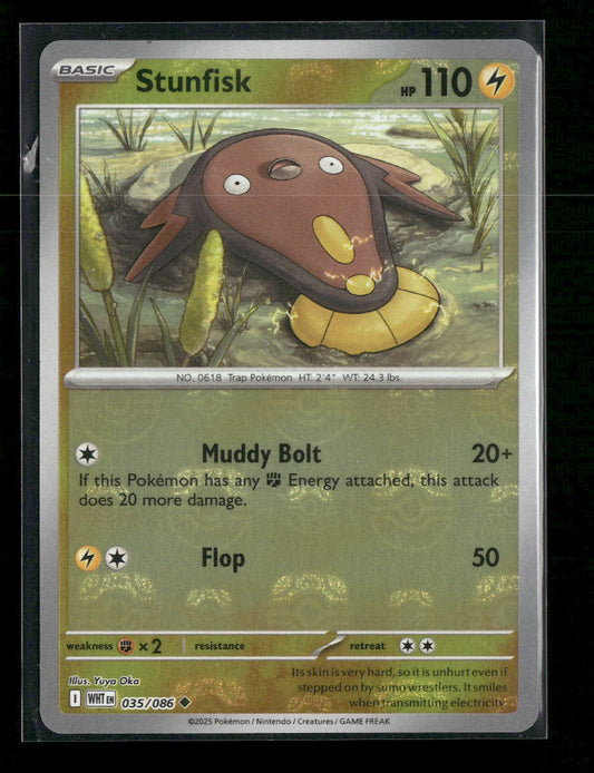 SV: White Flare Stunfisk (Master Ball Pattern) #035/086