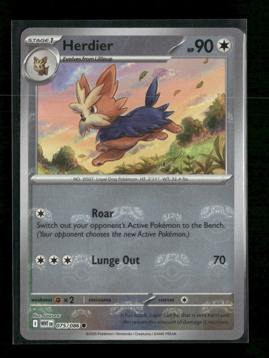 SV: White Flare Herdier (Master Ball Pattern) #075/086