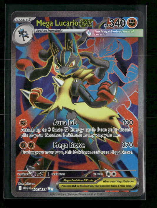 ME01: Mega Evolution Mega Lucario ex #160/132