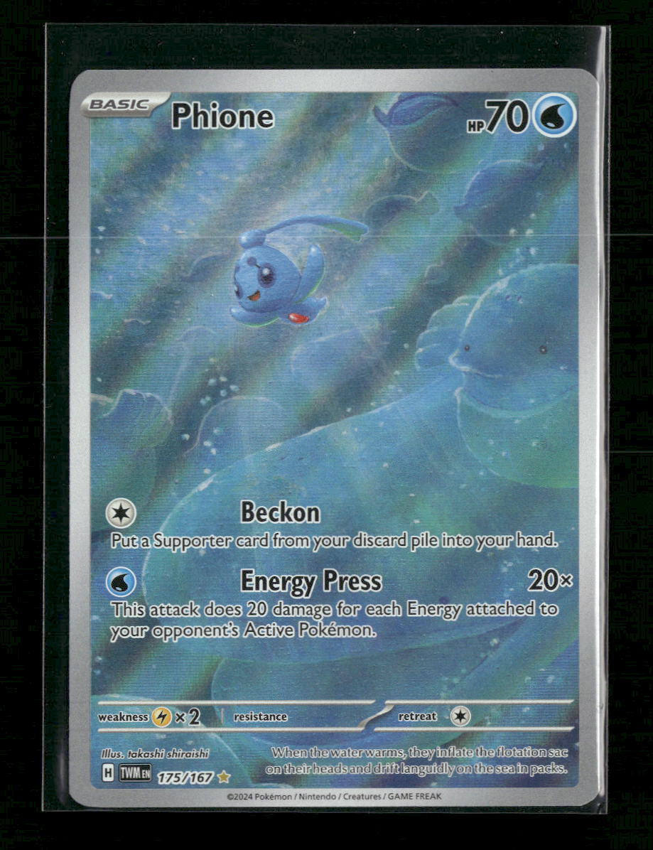 SV06: Twilight Masquerade Phione #175/167