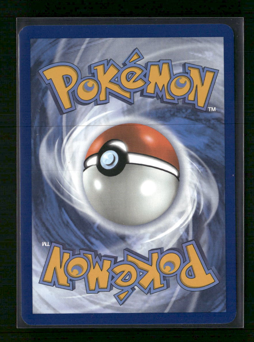 SV: White Flare Sewaddle #087/086