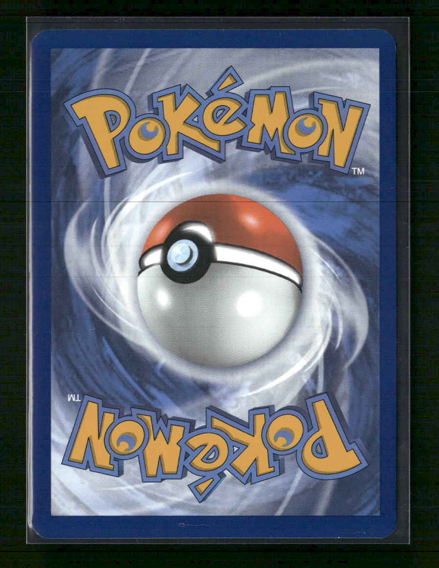 SV: White Flare Archen #131/086