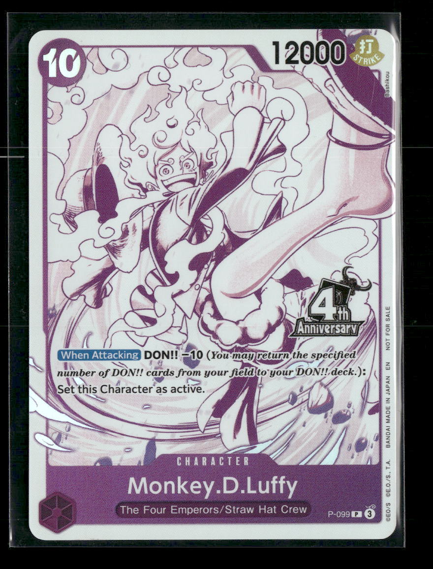 One Piece Monkey.D.Luffy (4th Anniversary Treasure Campaign Pack) #P-099