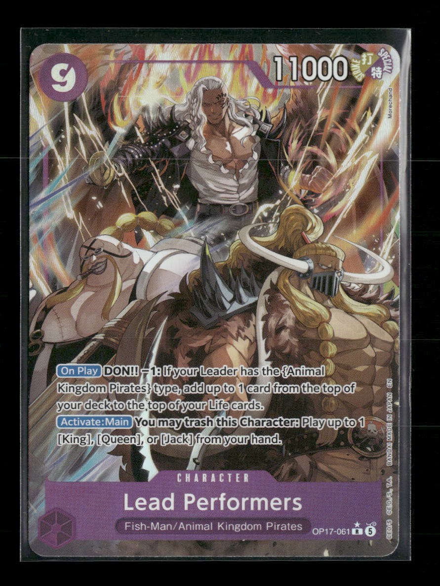 The World's Strongest Warriors Lead Performers (Alternate Art) #OP17-061