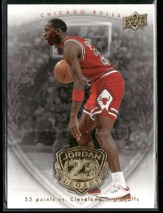 2009-10 Upper Deck Legacy Collection Hall of Fame Edition Michael Jordan #26