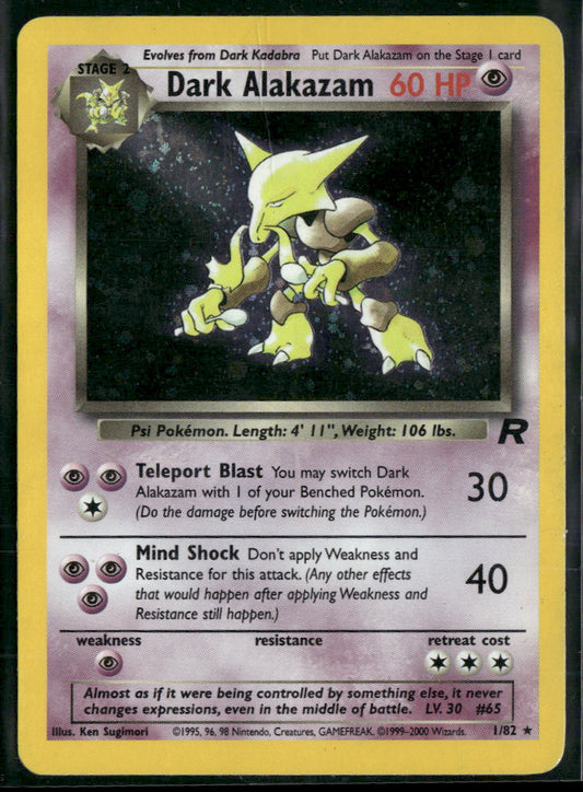 Team Rocket Dark Alakazam (1) #01/82 (Damaged)