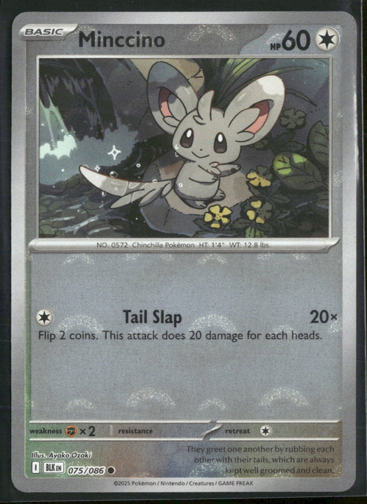 SV: Black Bolt Minccino (Poke Ball Pattern) Poke Ball #075/086