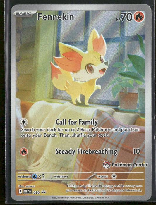 ME: Mega Evolution Promo Fennekin (Pokémon Center) #080