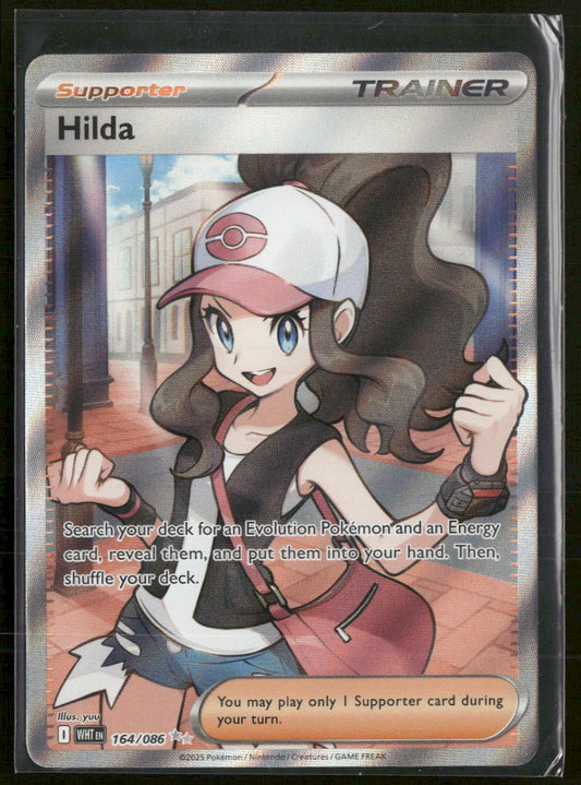 SV: White Flare Hilda #164/086
