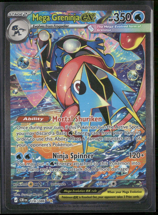 ME04: Chaos Rising Mega Greninja ex #116/086