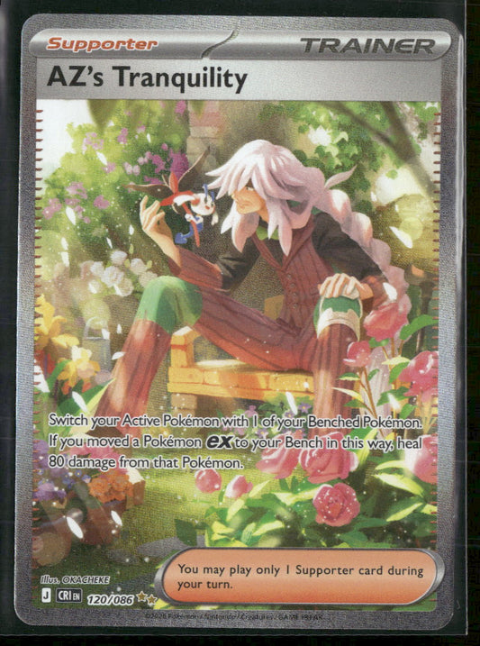 ME04: Chaos Rising AZ's Tranquility #120/086