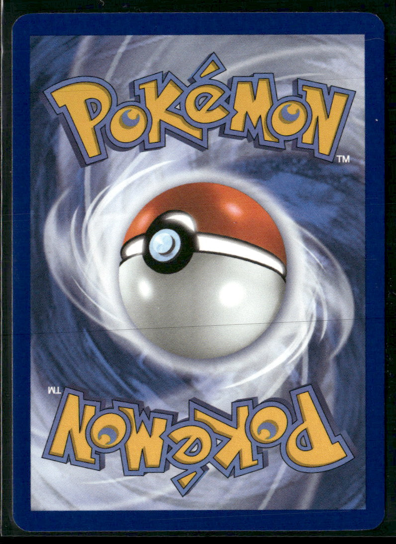 SV: Scarlet & Violet Promo Cards Eevee #173