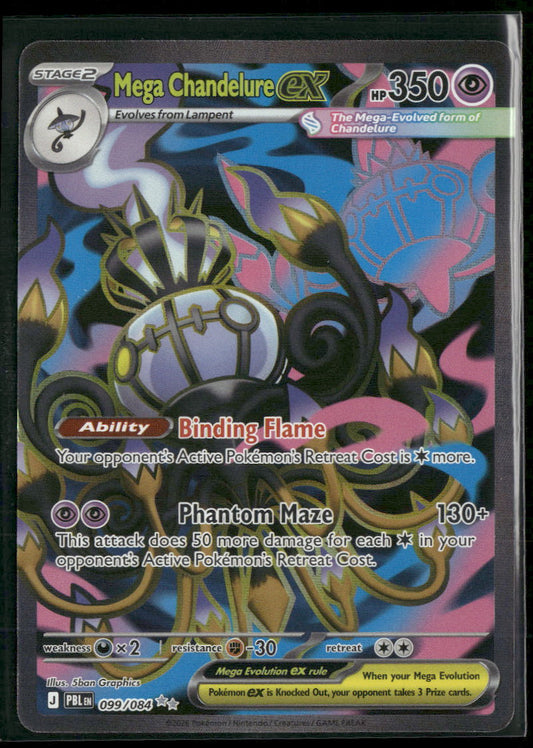 M5: Abyss Eye Mega Chandelure ex #097/081
