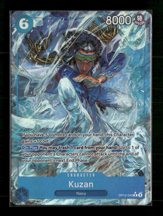Legacy of the Master Kuzan (043) (Alternate Art) #OP12-043