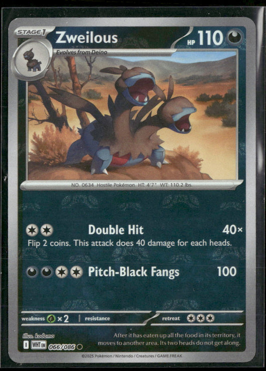 SV: White Flare Zweilous (Master Ball Pattern) #066/086