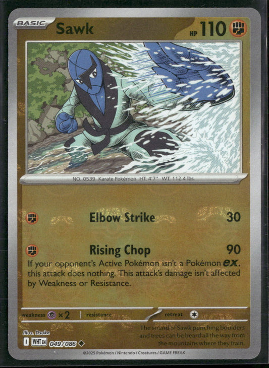 SV: White Flare Sawk (Master Ball Pattern) #049/086