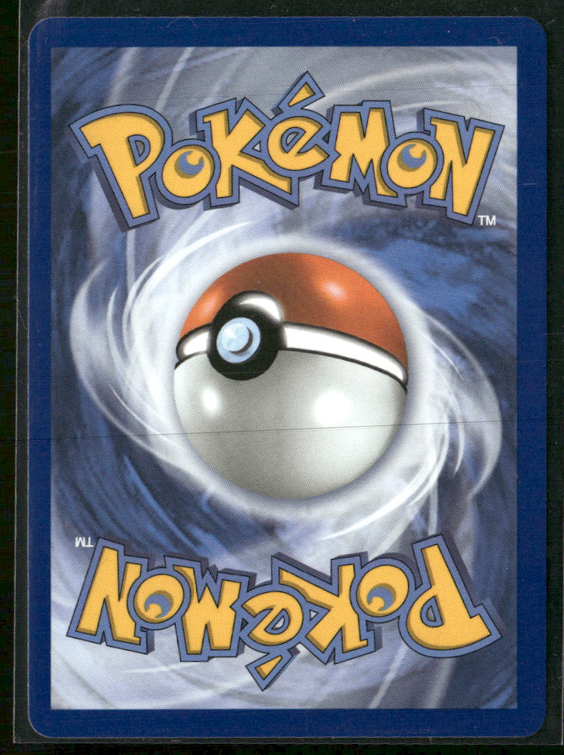 ME04: Chaos Rising Froakie #088/086
